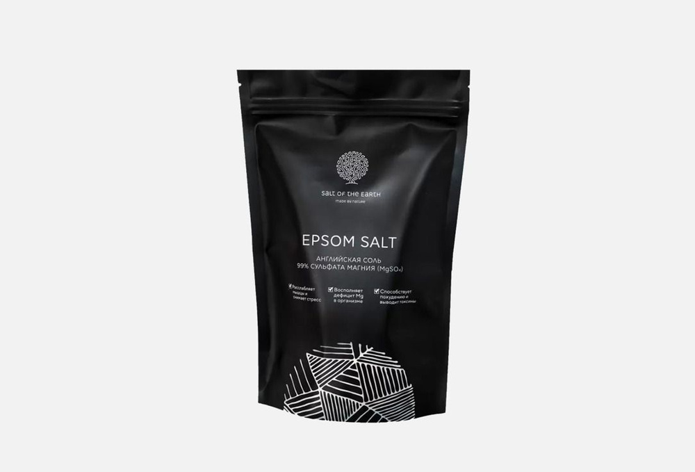 Salt of the Earth Соль для ванны, 2500 г. #1