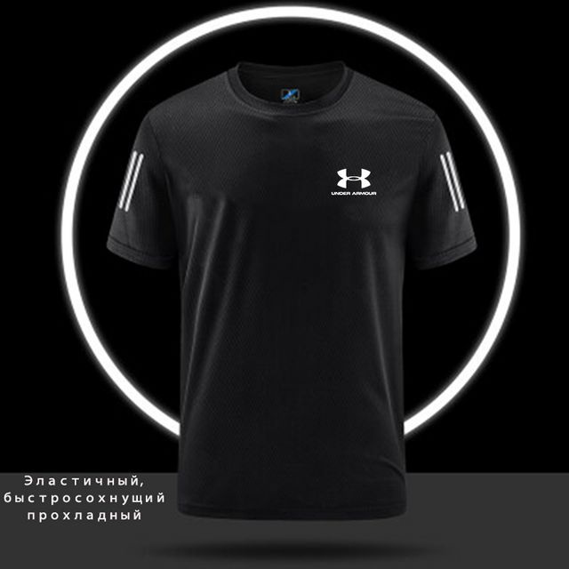 Футболка Under Armour #1