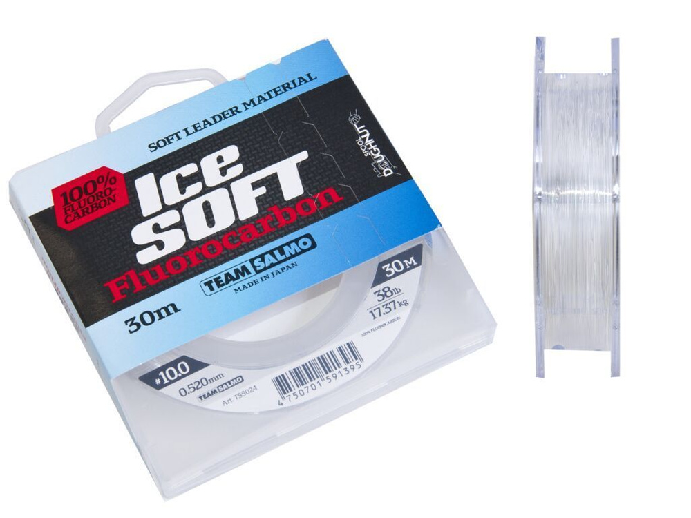 Леска Salmo ICE SOFT FLUOROCARBON 030/052 монофильная флюорокарбоновая (TS5024-052)  #1