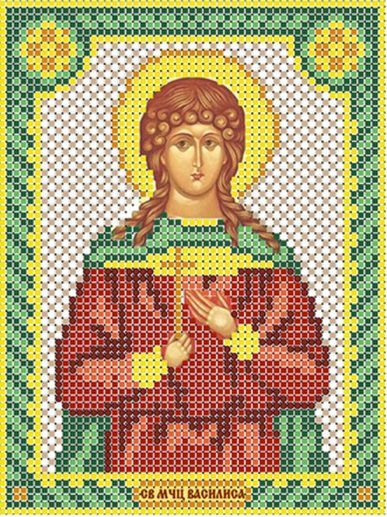 Схема для вышивания бисером (без бисера), именная икона "Святая Мученица Василиса" 12х16 см  #1
