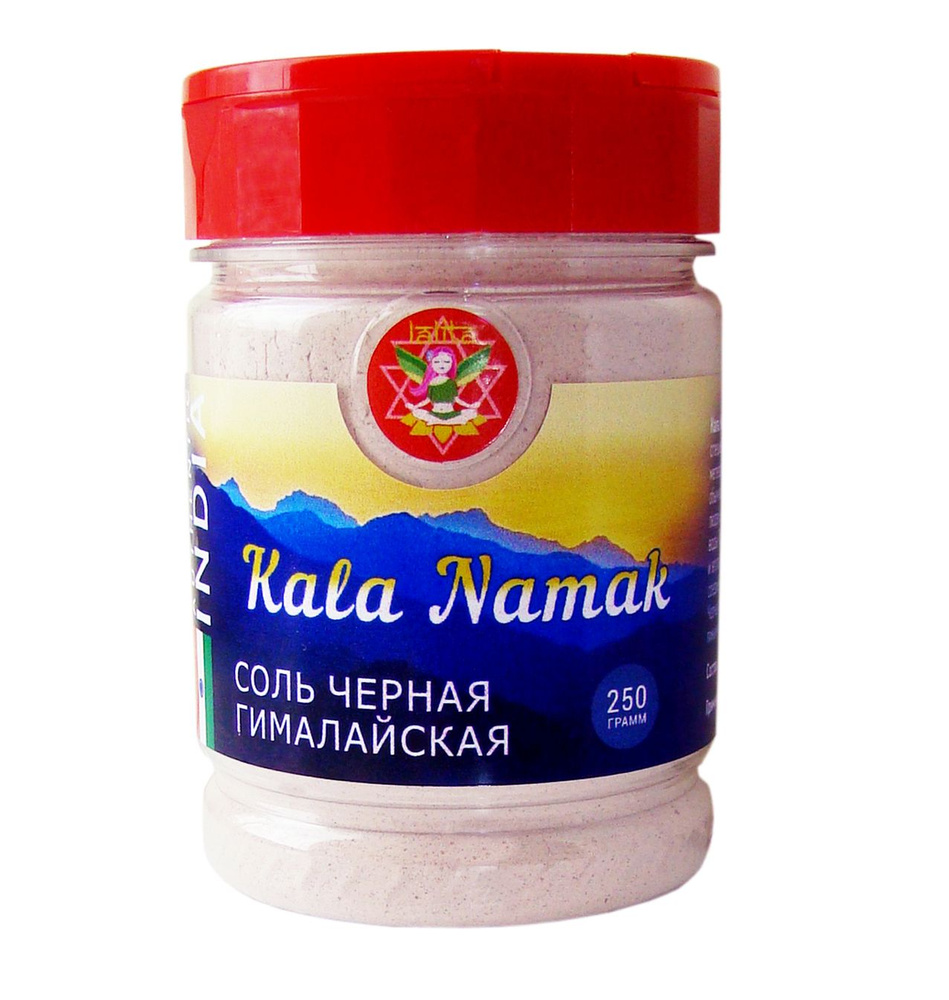 Соль черная гималайская (Kala namak), 250 г, LALITA #1