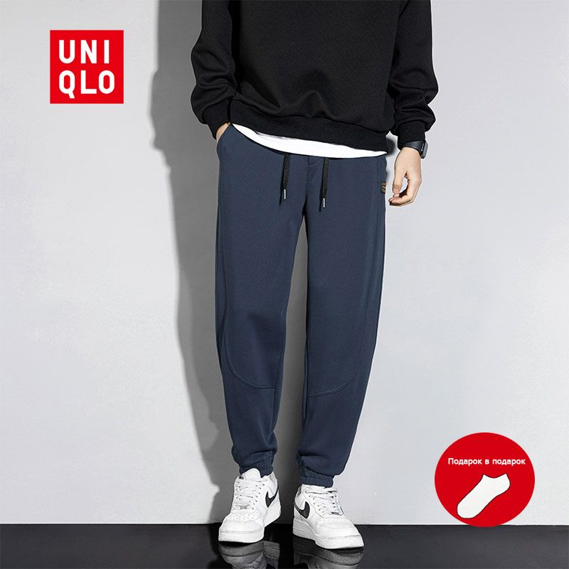 Брюки спортивные Uniqlo #1