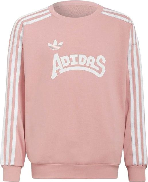 Свитшот adidas #1