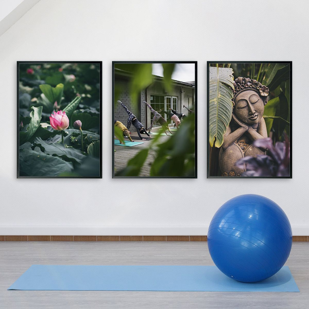 Постеры на стену "Йога", постеры интерьерные 50х70 см, 3 шт.  #1
