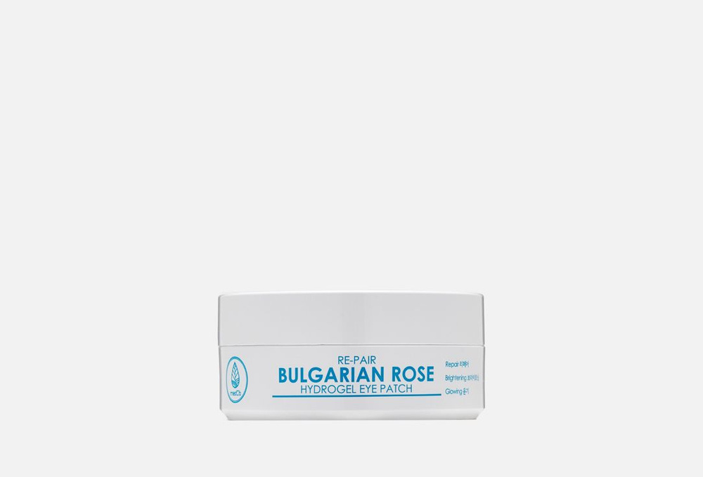 Патчи с экстрактом болгарской розы Re-pair Bulgarian Rose Hydrogel Eye Patches  #1