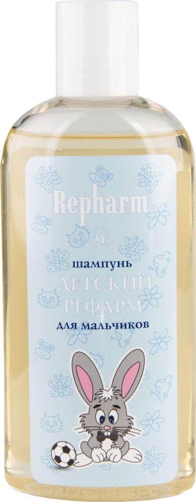 Repharm / Рефарм Детский шампунь для мальчиков с экстрактами ромашки и календулы 200мл / средство для #1