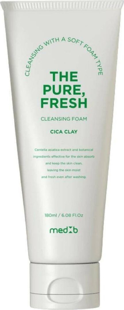 Med B / Мед Би The Pure, Fresh Cleansing Foam Cica Clay Пенка для умывания освежающая очищающая с экстрактом #1