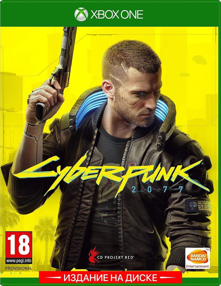 Игра Cyberpunk 2077 xbox (Xbox One, Xbox Series, Русская версия) #1