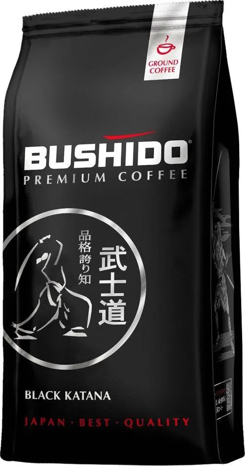 Кофе молотый BUSHIDO Black Katana 227 гр. #1