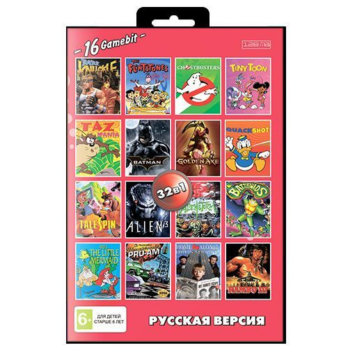 32 в 1: Сборник игр для Сеги (AA-32001) #1