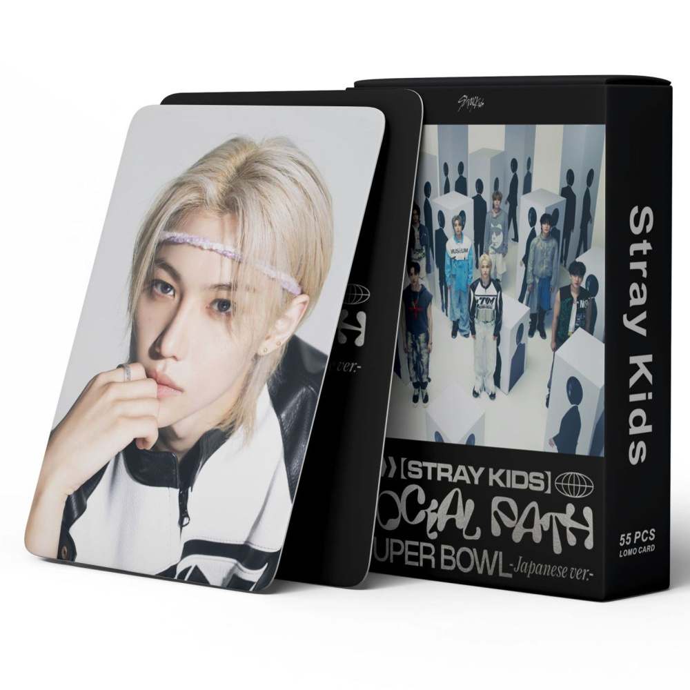 Набор карточек Stray Kids Social Path, 54 штуки. #1