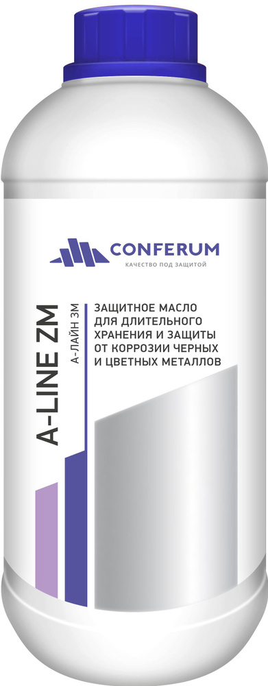 Защитное масло от коррозии черных и цветных металлов (А-ЛАЙН-Зм) 0,9 кг  #1