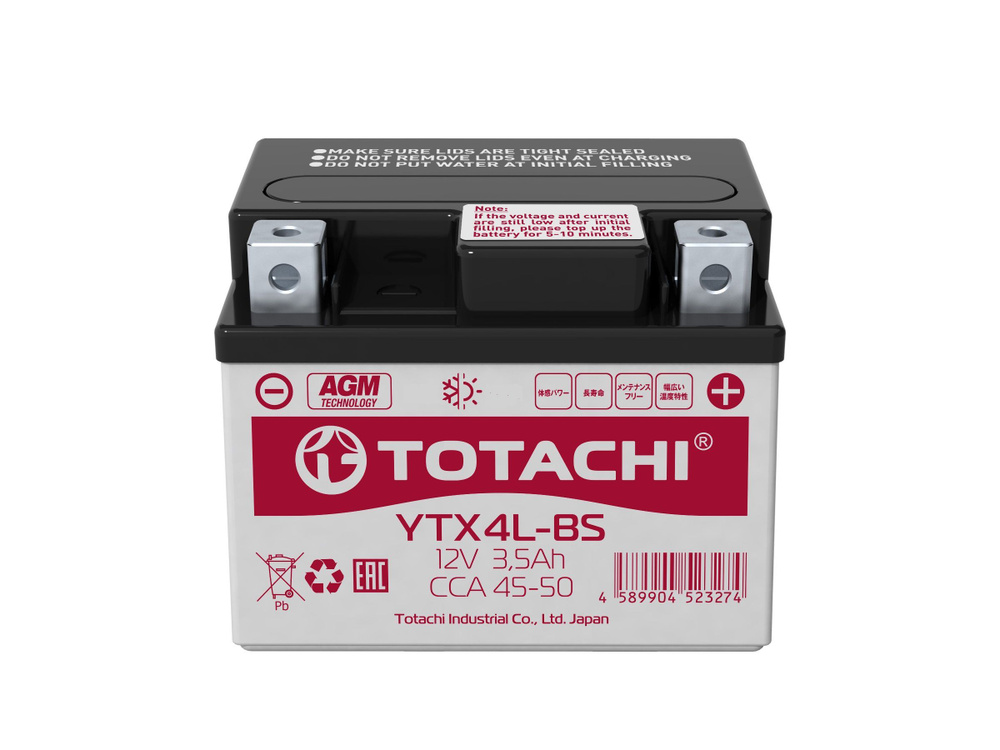 Аккумулятор TOTACHI CMF 1204 12 V 3,5 A/h YTX4L-BS AGM #1
