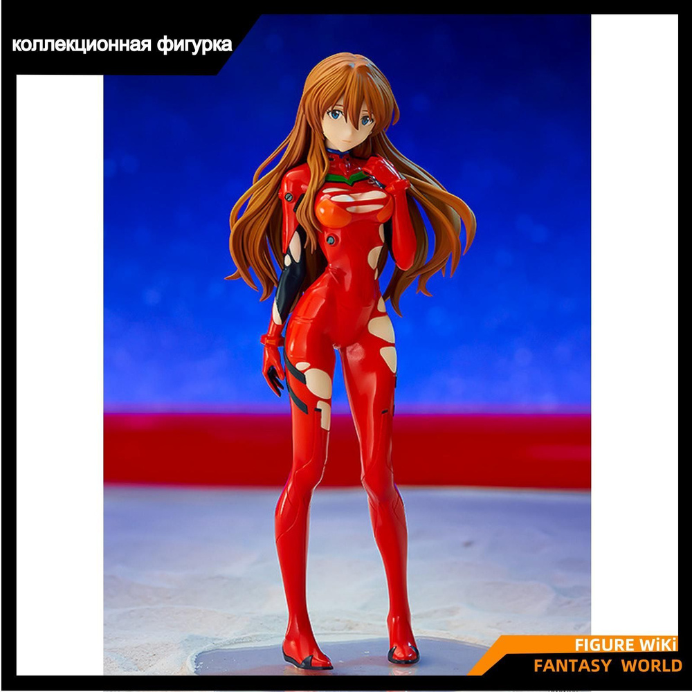 Фигурка Евангелион Аска Лэнгли GSC / POP UP PARADE Evangelion New Movie  Version Asuka Langley - купить с доставкой по выгодным ценам в  интернет-магазине OZON (1194568404)