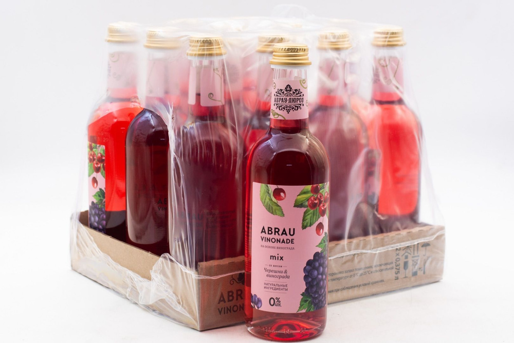 Напитки б а газ. Абрау Дюрсо Абрау Винонад со вкусом Черешня и Виноград ...