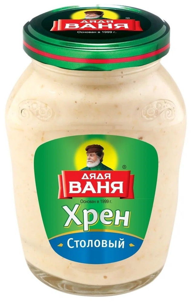 Хрен Дядя Ваня столовый, 140 г #1