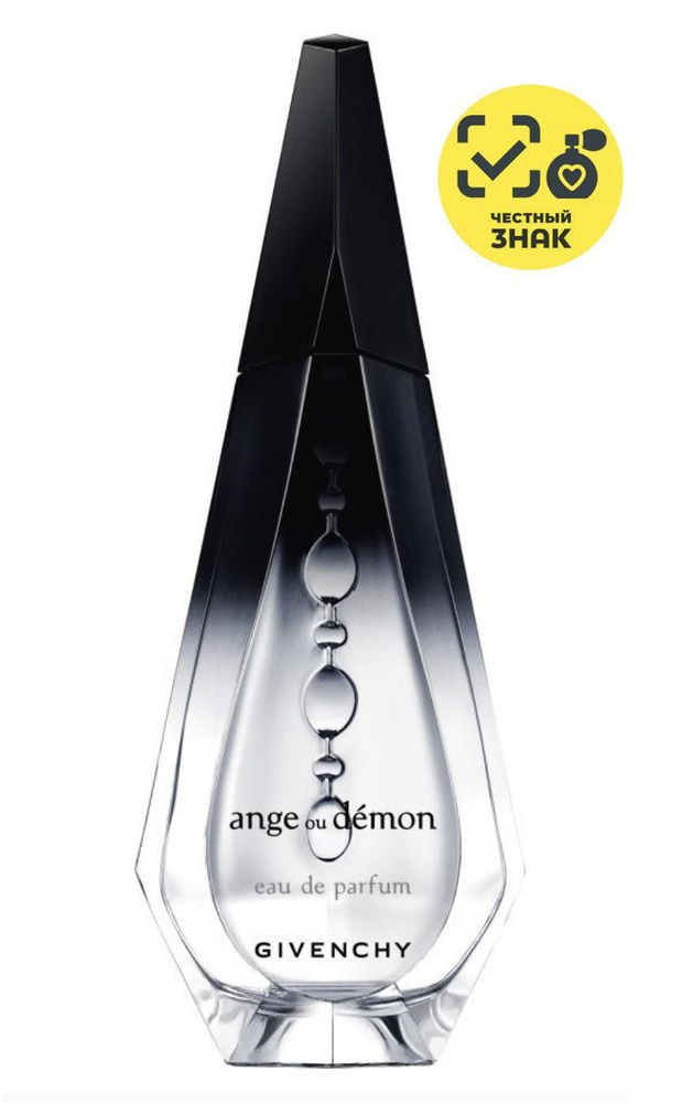 Givenchy Ange Ou Demon 50ml Вода парфюмерная 50 мл #1