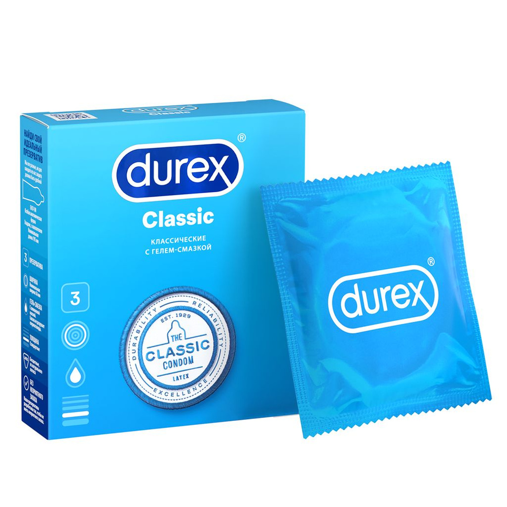 Презервативы Durex Classic классические 3 шт #1