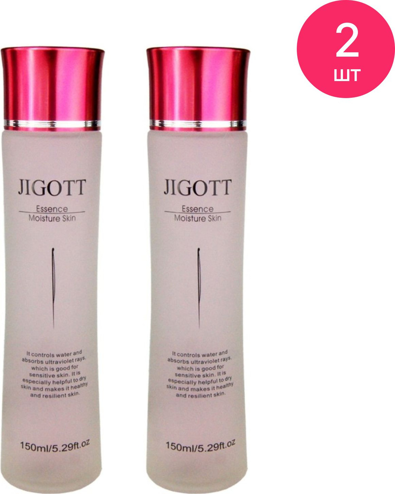 JIGOTT / Джигот Essence Moisture Skin Тонер для лица увлажняющий с аллантоином для всех типов кожи 150мл #1
