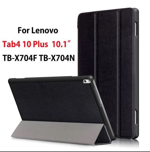 Умный чехол для Lenovo Tab 4 10 Plus TB-X704F, черный #1