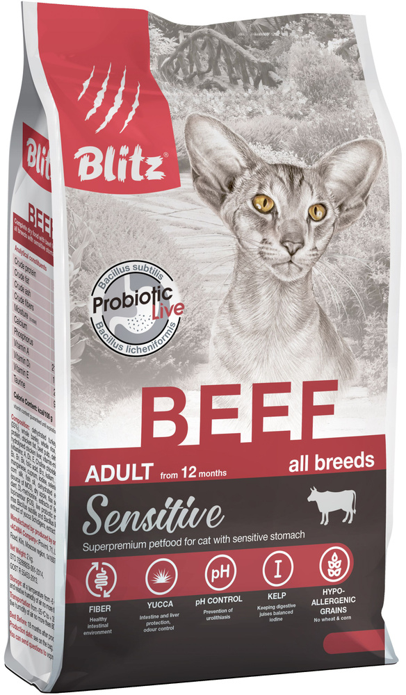 Корм Blitz Sensitive Beef для кошек, с говядиной, 2 кг #1