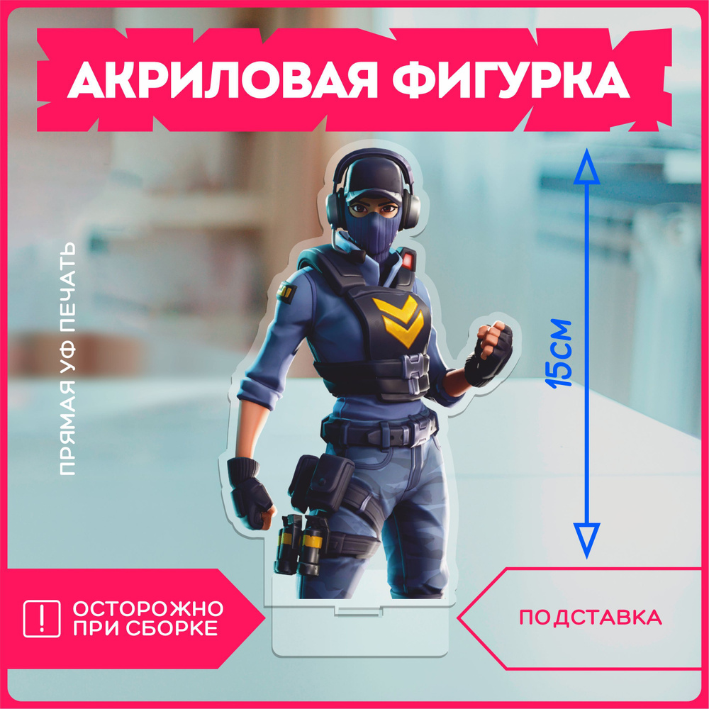 Статуэтка для дома фигурка игра фортнайт Fortnite - купить с доставкой ...