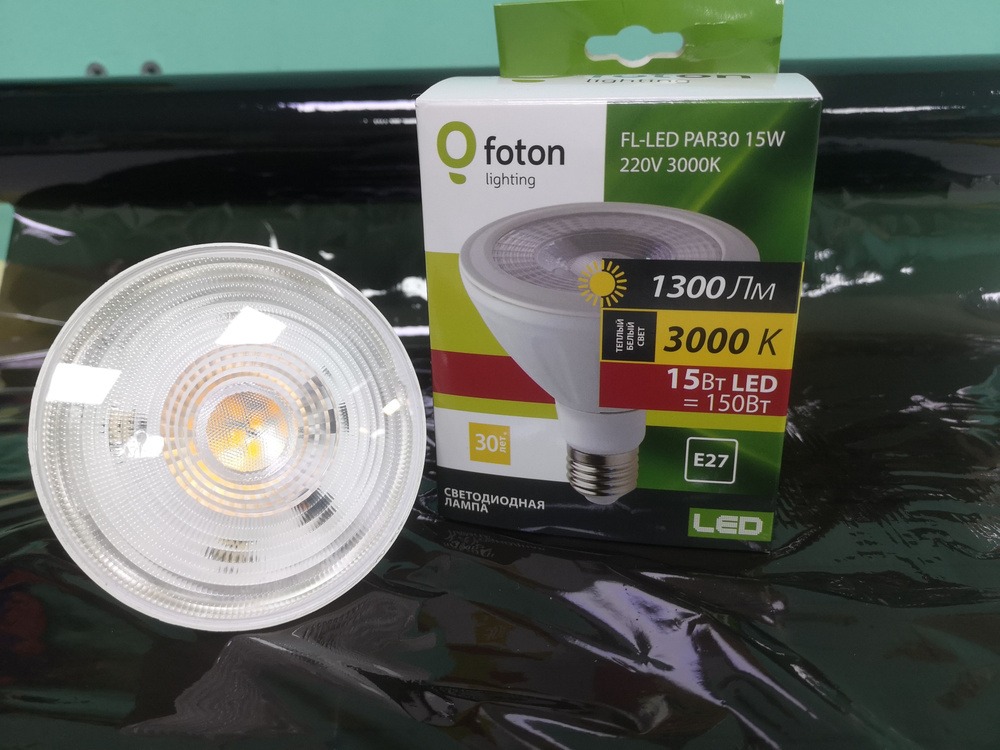 Foton Lighting Лампочка FL-LED PAR30, Теплый белый свет, E27, 15 Вт, Светодиодная, 1 шт.  #1