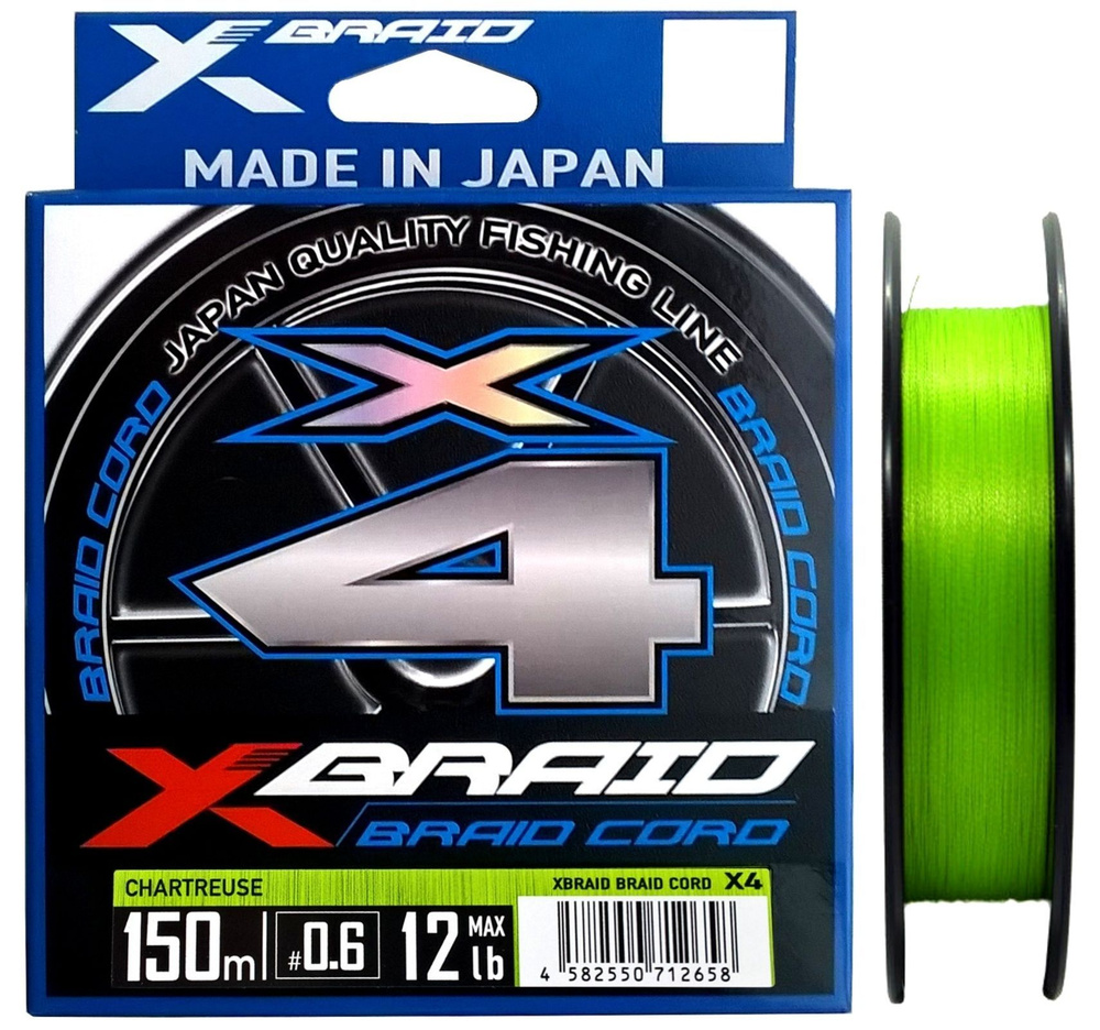 Плетёная леска (шнур) YGK X-Braid Braid Cord X4 150м. #0.6 (12lb) салатовый  #1