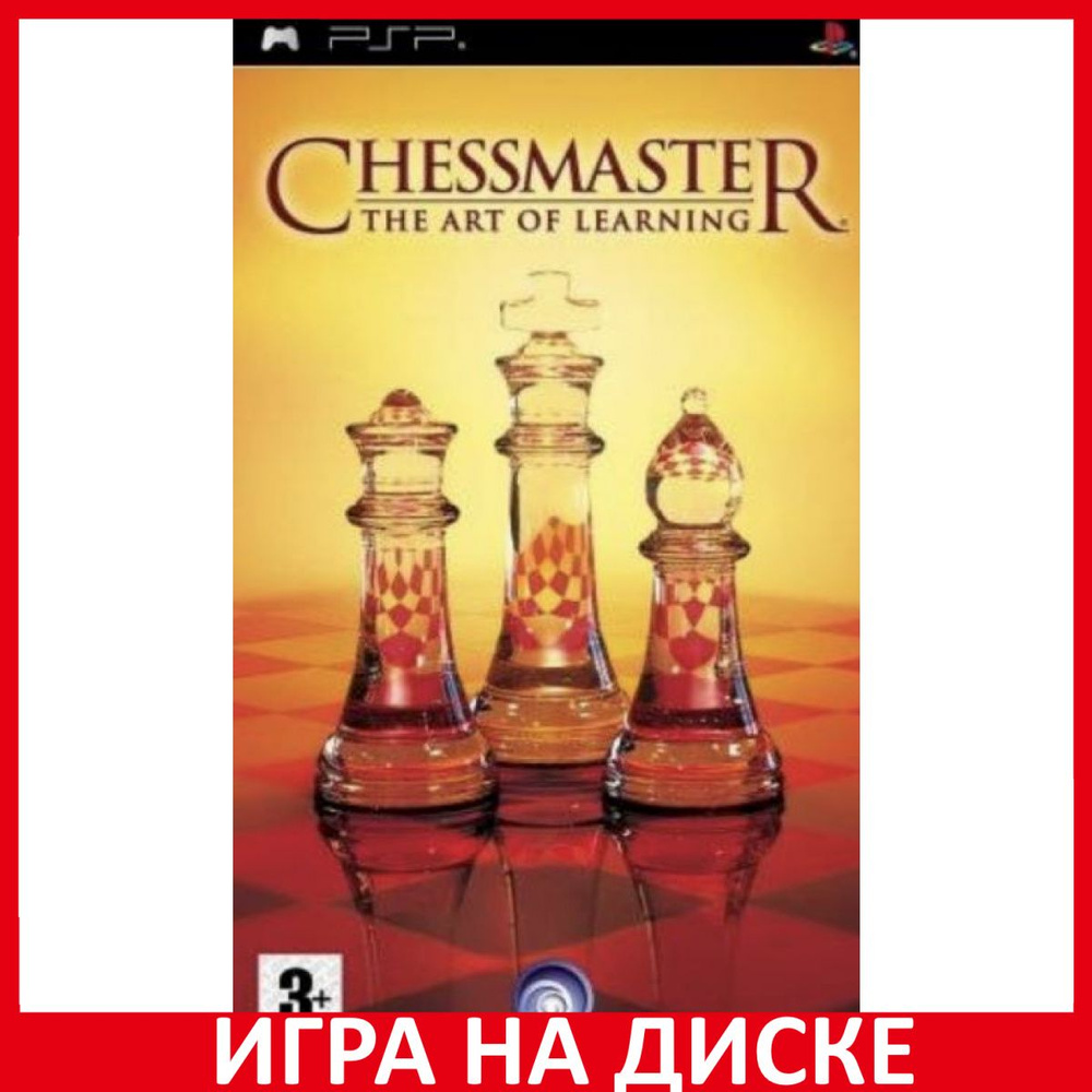 Игра Chessmaster 11 Искусство позна (PlayStation Portable (PSP), Английская версия)  #1