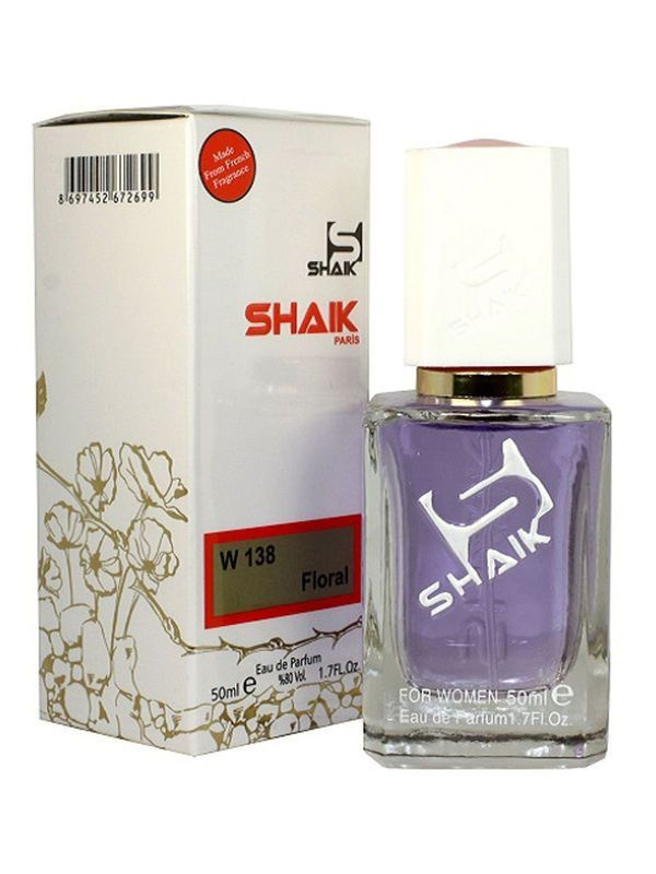 SHAIK W138 Вода парфюмерная 50 мл #1