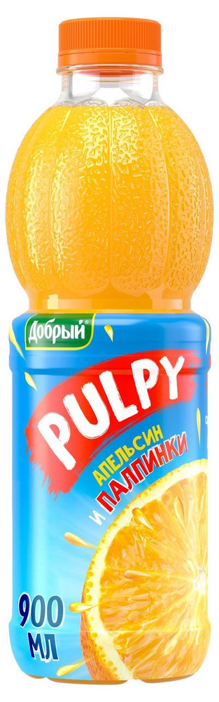 Напиток Pulpy Апельсин сокосодержащий, 900мл #1