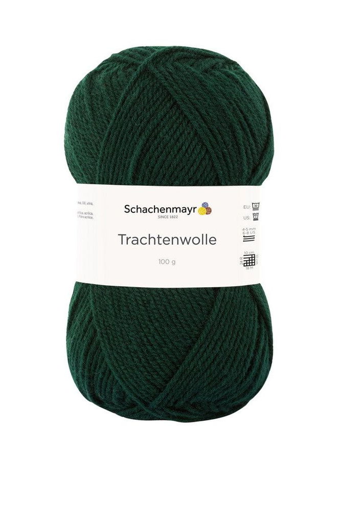 Пряжа Schachenmayr Originals Trachtenwolle 100г/185м, 9801876, цвет 00070, tanne, еловый, зеленый  #1