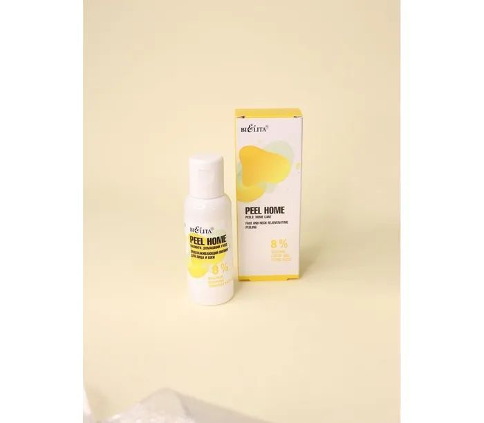 2 шт x Peel Home Омолаживающий Пилинг для лица и шеи 8% янтарная, молочная, лимонная кислоты  #1