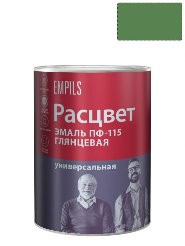 Эмаль ПФ-115 универсальная алкидная Расцвет глянцевая зеленая 0,9 кг.  #1