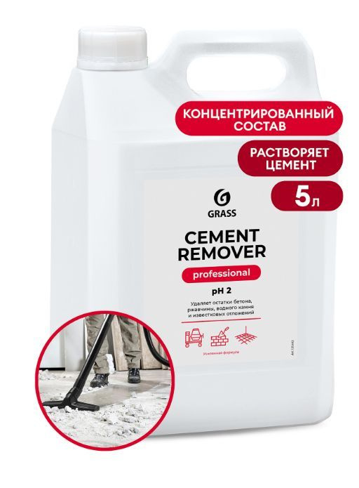 Средство для очистки после ремонта Cement Remover 5,8кг #1