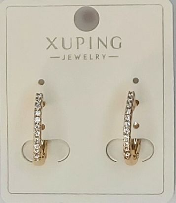 XUPING JEWELRY Серьги маленькие #1