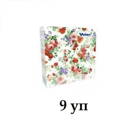 Veiro Салфетки 3-слойные, 33*33 см Цветы Винтаж, 20 шт, 9 уп #1