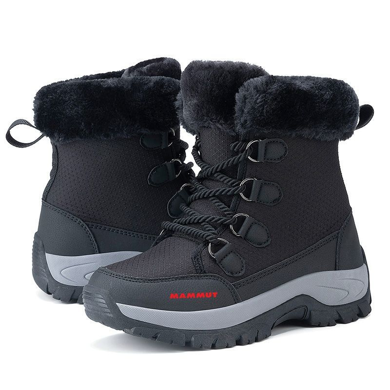 Mammut discount snow boots