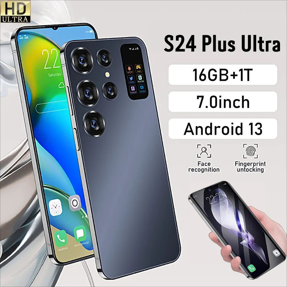 Смартфон s24 plus Смартфон s24 plus