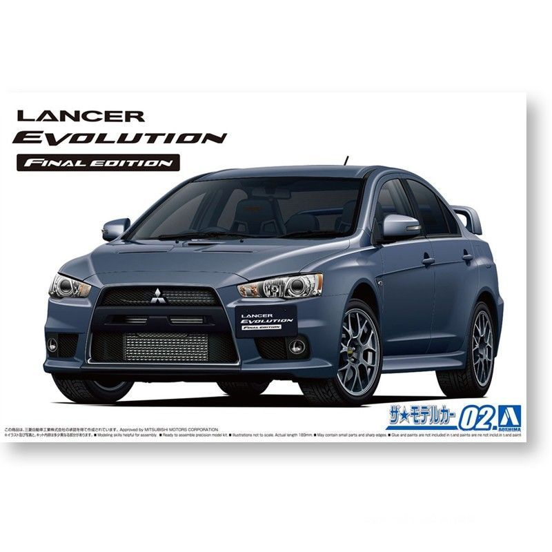 Сборная модель Машинка aoshima-05795 scale Mitsubishi Lancer Evolution X car model kit  #1