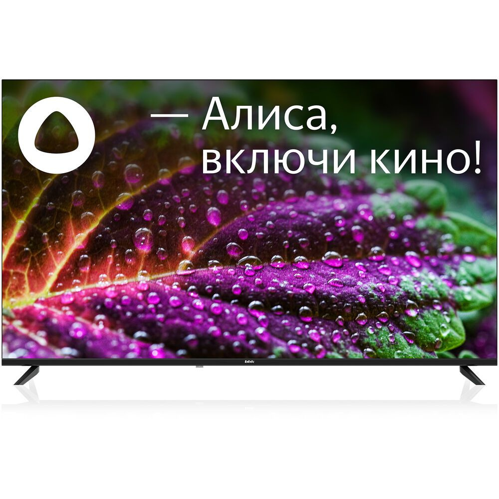 BBK Телевизор 50LEX-9201/UTS2C 50", черный #1