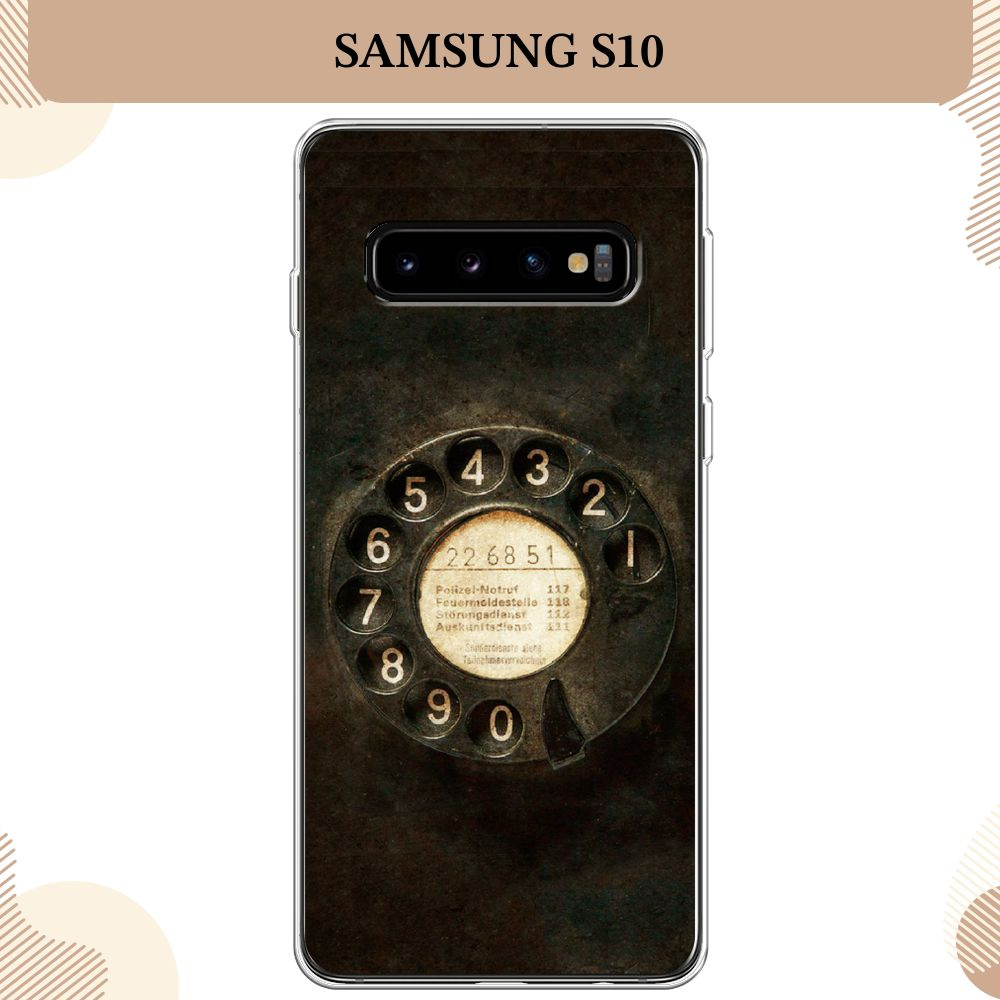 Силиконовый чехол на Samsung Galaxy S10 / Самсунг S10 Старинный телефон  #1
