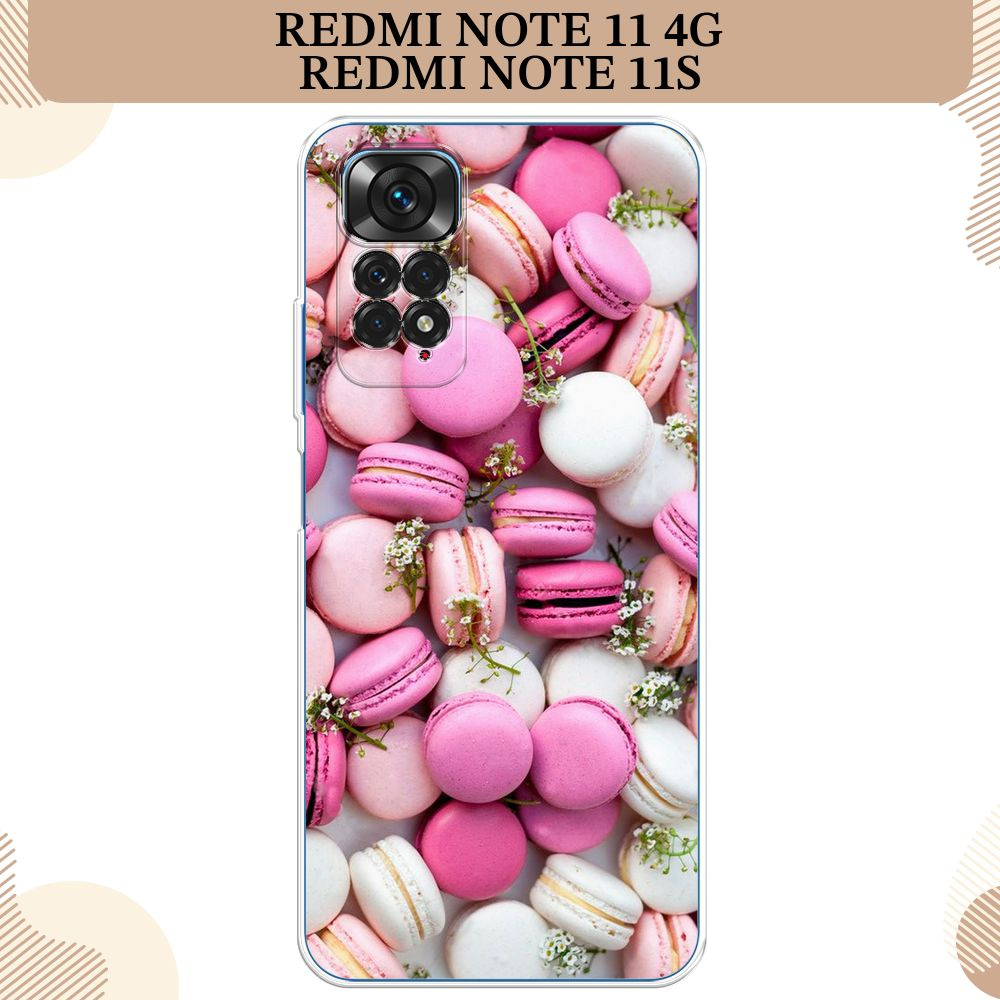 Силиконовый чехол на Xiaomi Redmi Note 11 4G Global/Redmi Note 11S / Редми Ноут 11 Global/11S Сладкие #1