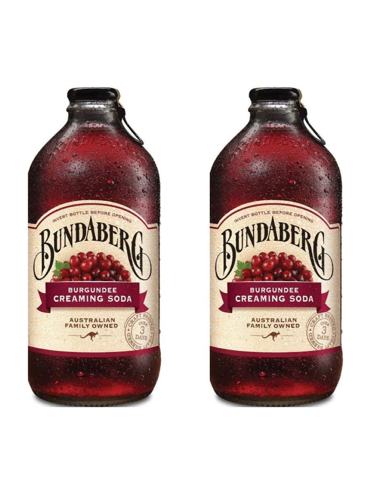 Газированный напиток Bundaberg Burgundee Creaming Soda Крем-сода Бургундия 375мл х 2шт  #1