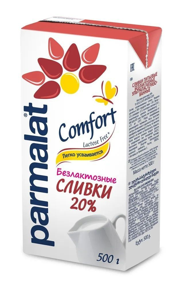 Parmalat Сливки 20 500мл. 4шт. #1