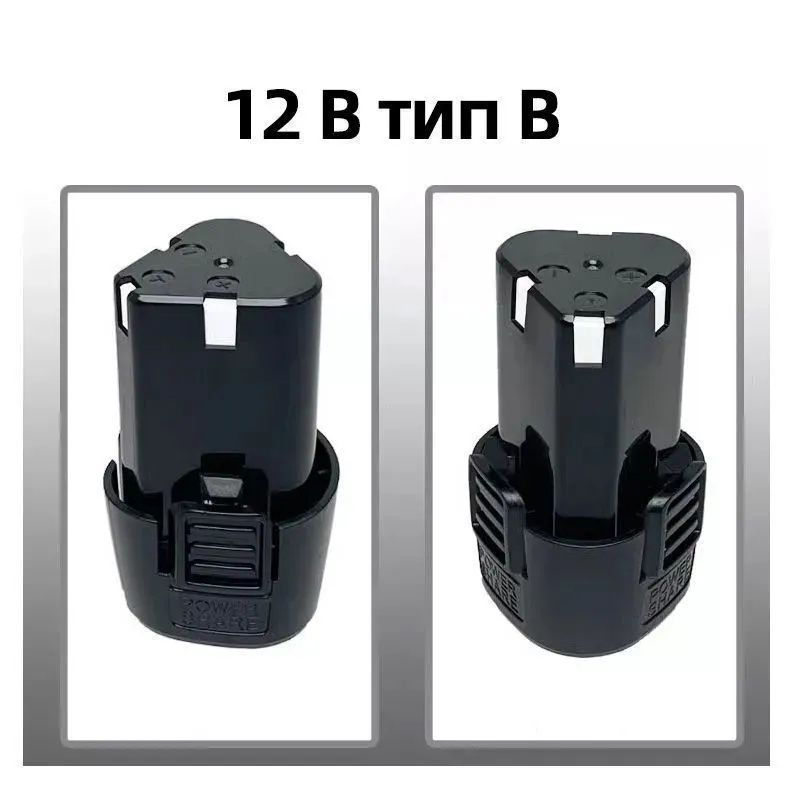 Аккумулятор для шуруповерта li-ion 12V , 6800mAh - купить с доставкой ...
