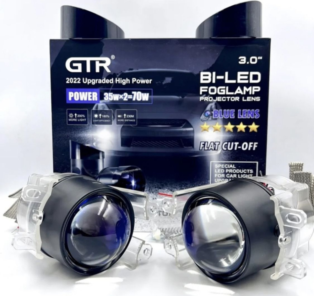 Птф gtr. Противотуманные фары GTR 3.0 Blue Lens 2022. Билед линзы в ПТФ. ПТФ GTR 3.0. Bi-led противотуманные фары 3.0 Toyota Land Cruiser (j100/105) 1998-2007.