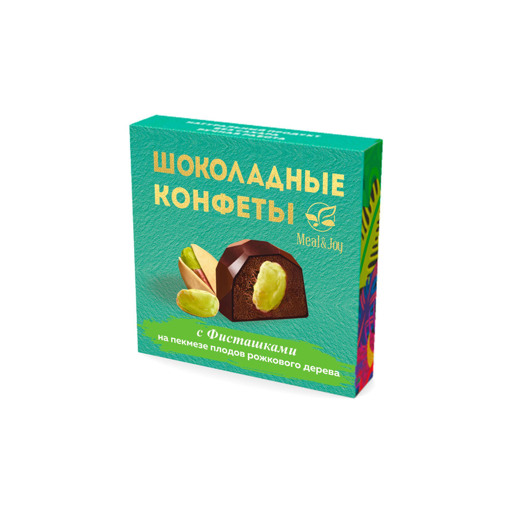 Шоколадные конфеты без сахара на финиковом пекмезе с Фисташками 60 г. Meal & Joy. Набор пп сладостей #1