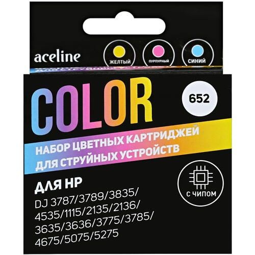 Картридж для струйных принтеров, цвет: разноцветный #1