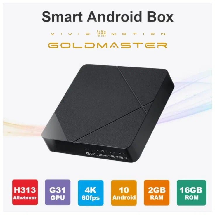 ТВ-приставка GoldMaster I-905, черный Смарт, ТВ приставка мультимедийная цифровой телевизионный ресивер #1